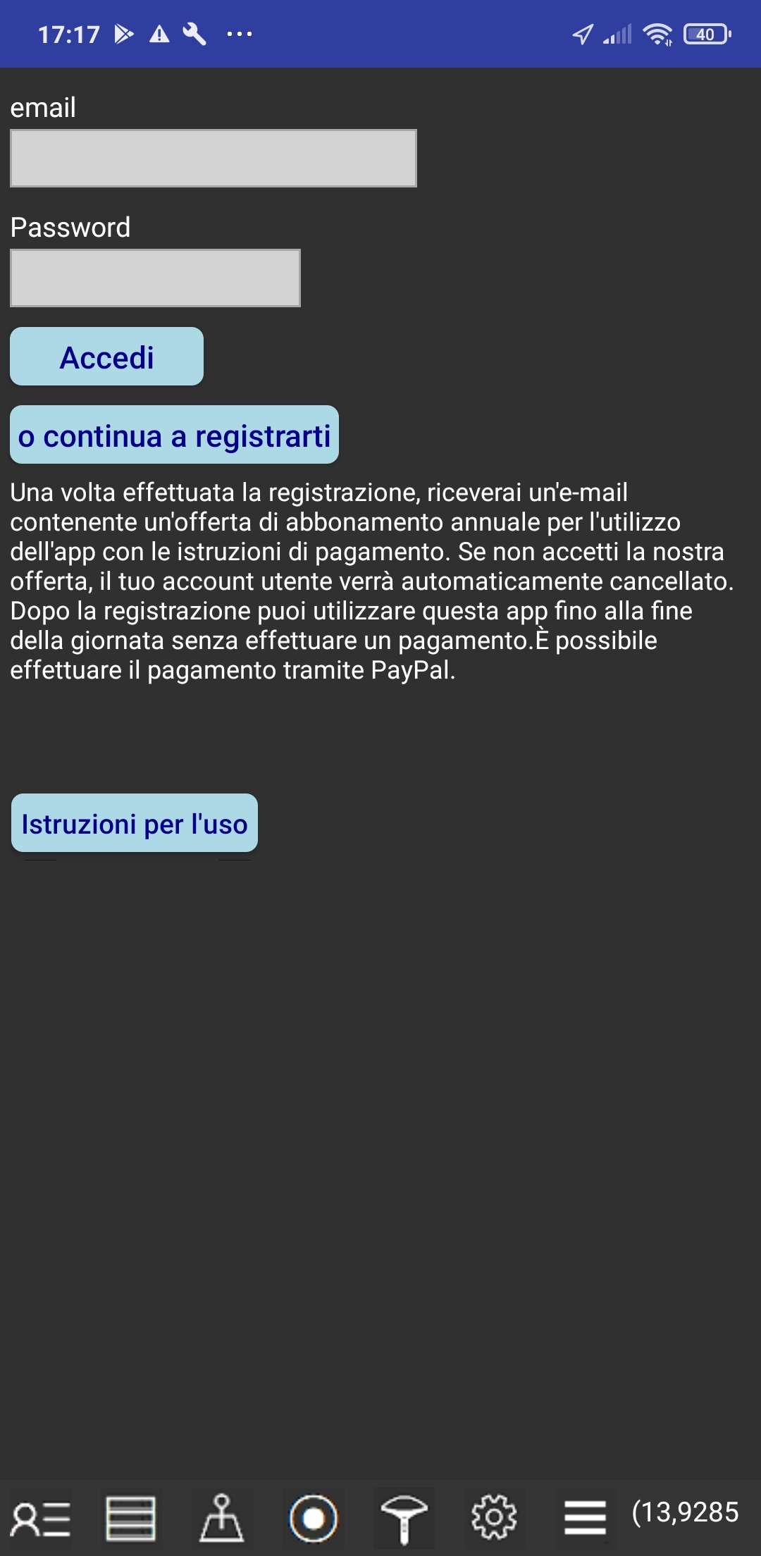 Gps InterLink