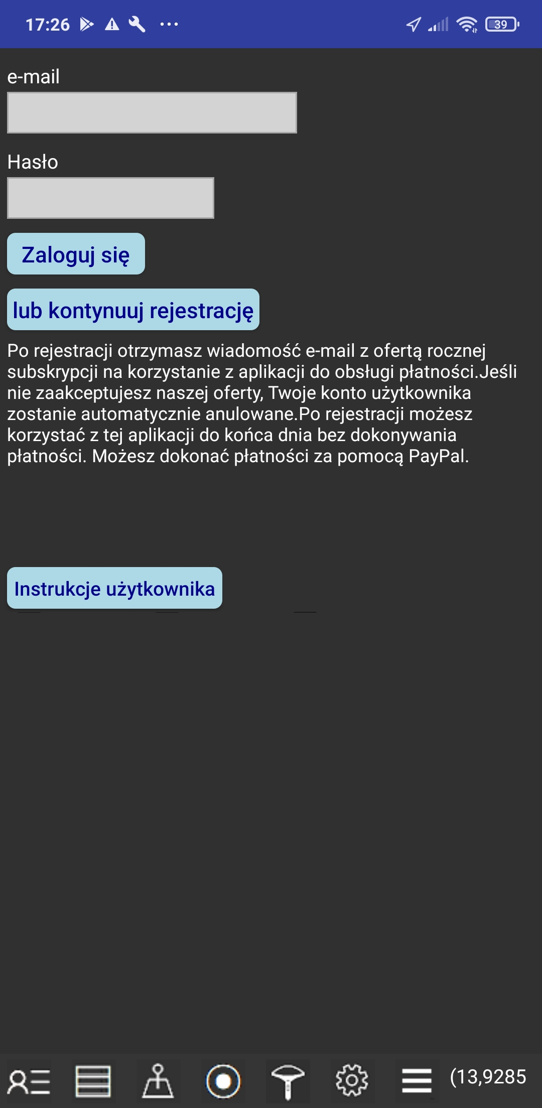Gps InterLink