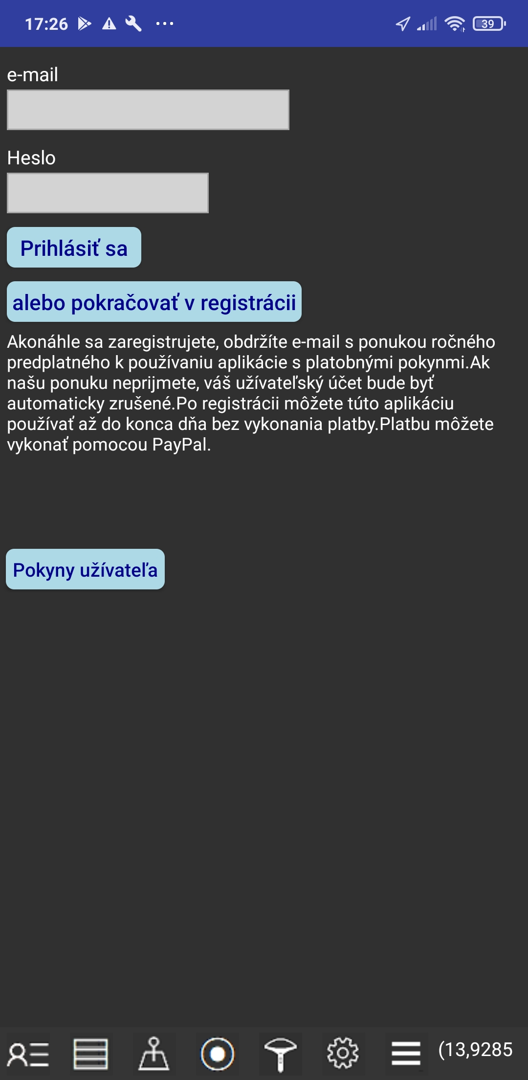 Gps InterLink