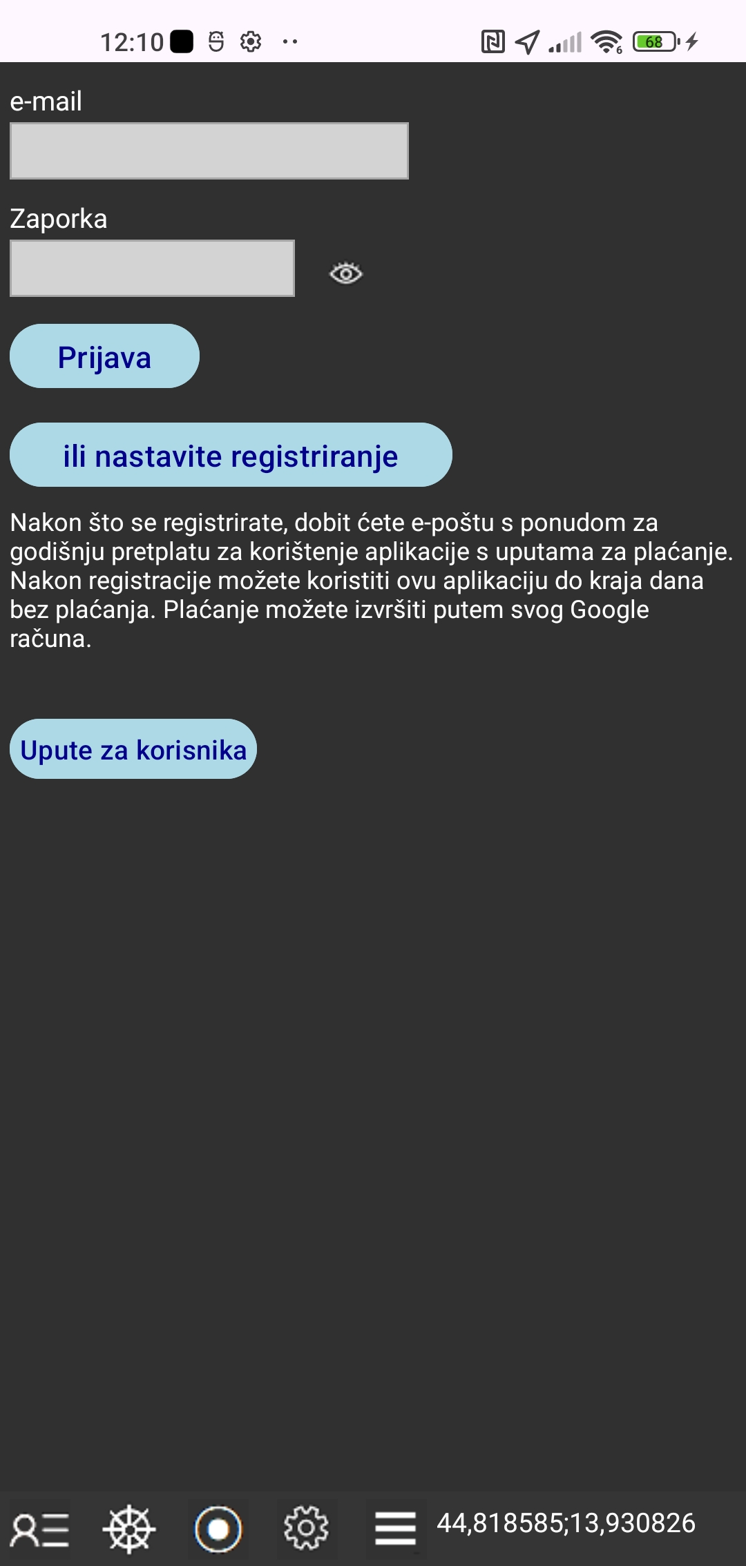 Gps InterLink